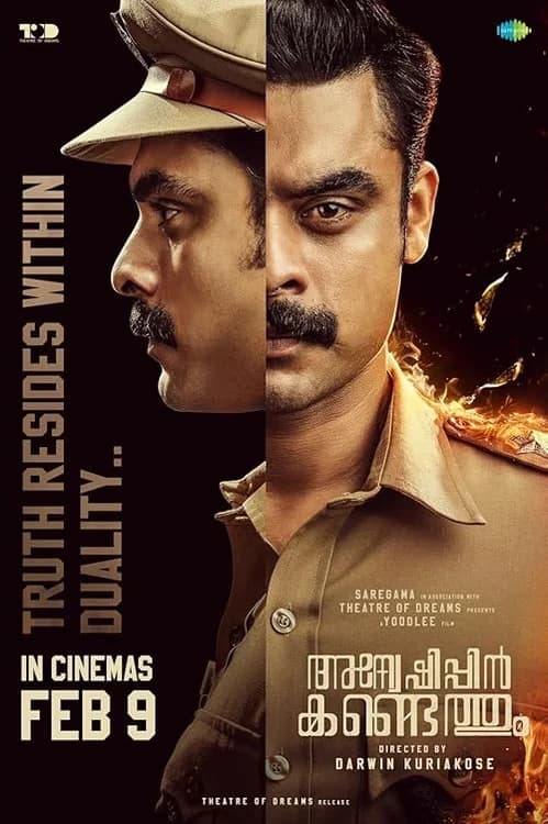 Anweshippin Kandethum film posteri