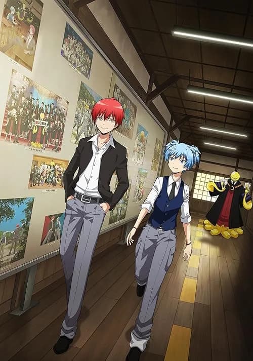 Assassination Classroom the Movie: Our Time film posteri