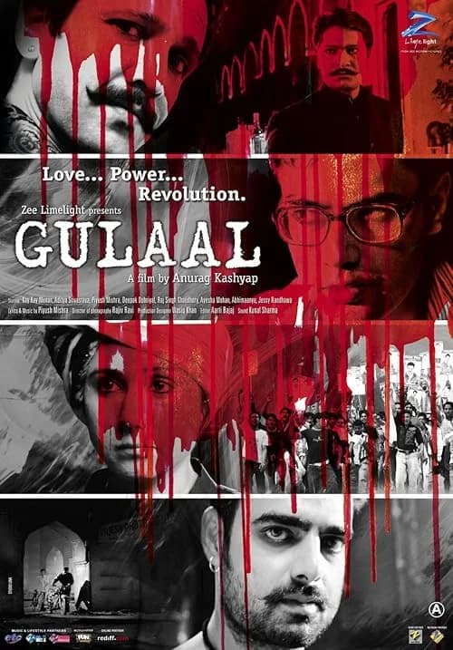 Gulaal film posteri