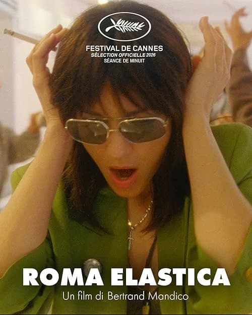 Roma elastica film posteri
