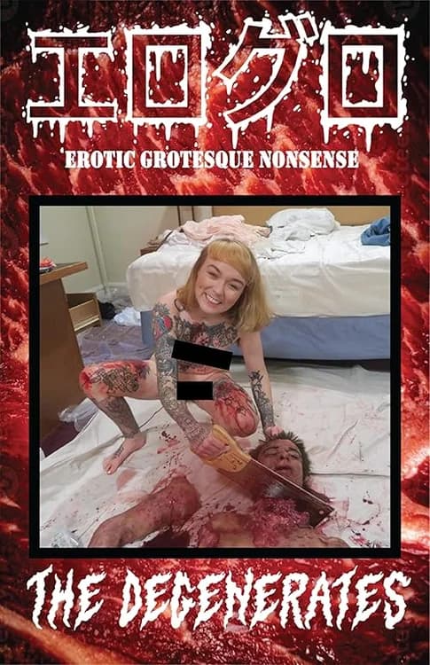 The Degenerates film posteri
